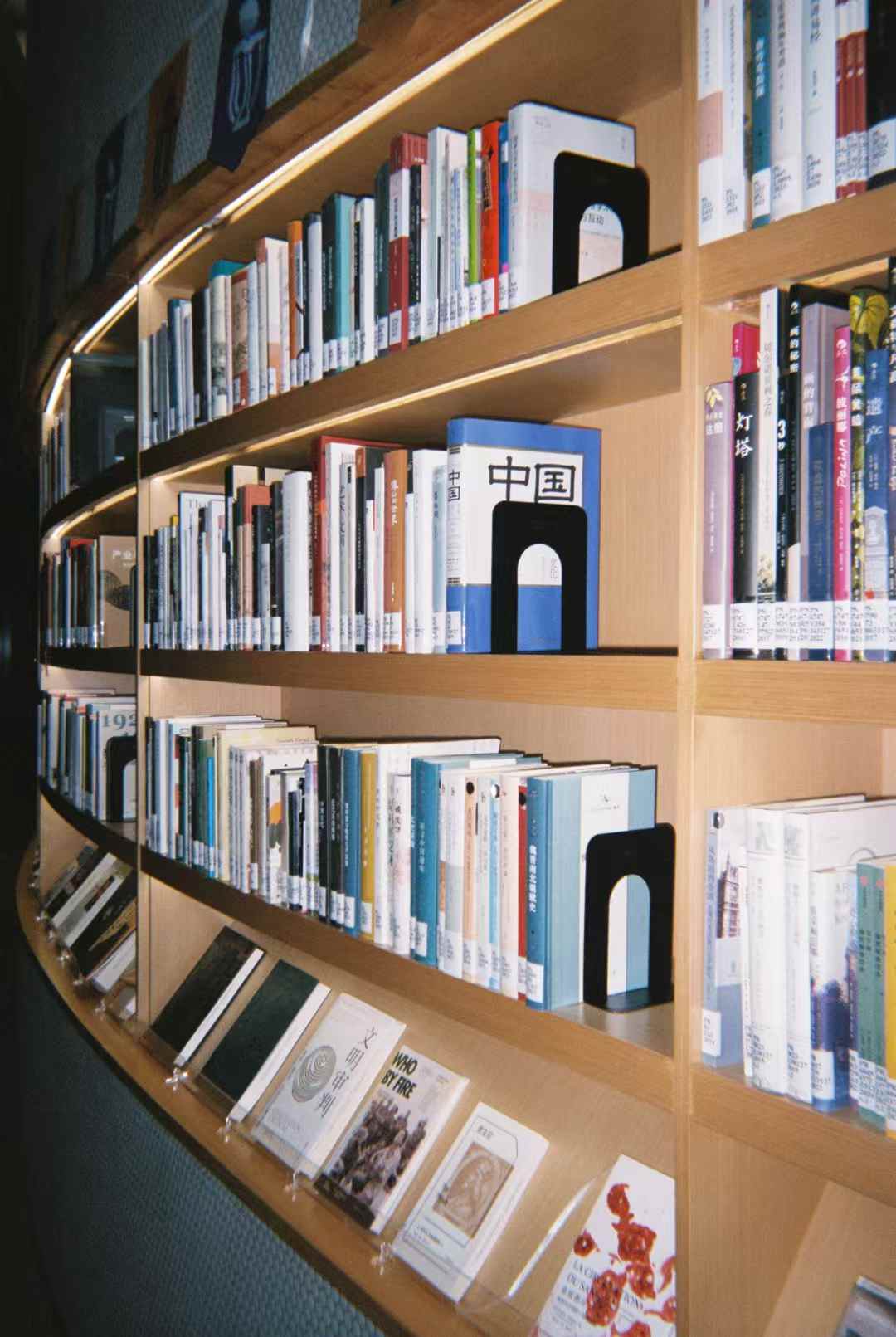 HKUST (GZ) 04