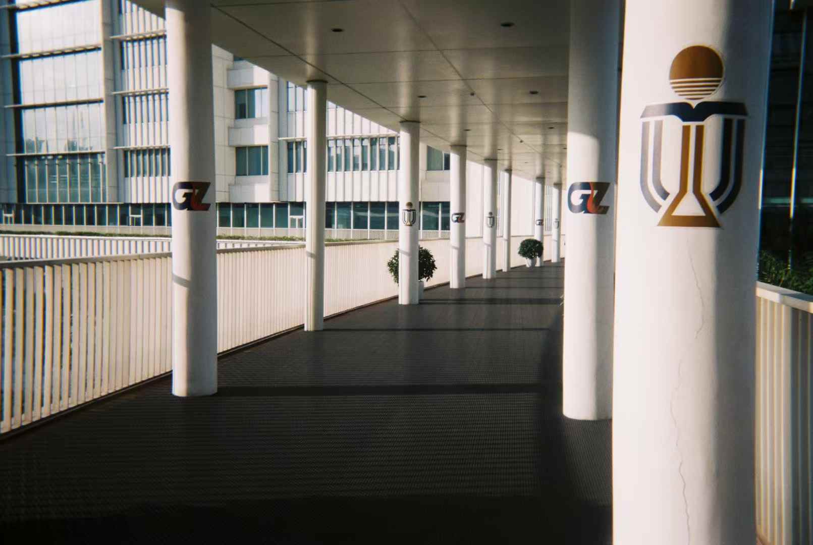 HKUST (GZ) 08